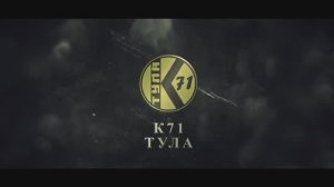 Тренировка 29.10.2023г..mp4