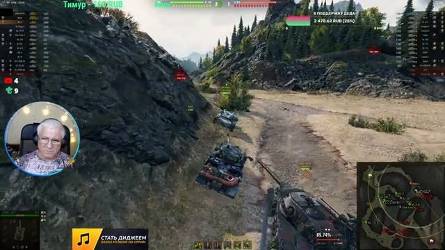 BZ-176 | СЕРИАЛ ОТМЕТОК | ФАРМ | РАНДОМ смотреть онлайн