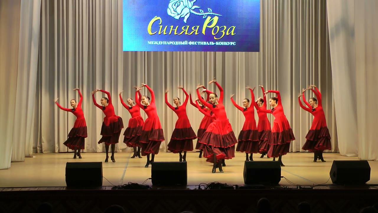 Юные испанки. Реверанс. Синяя Роза 2022 смотреть онлайн