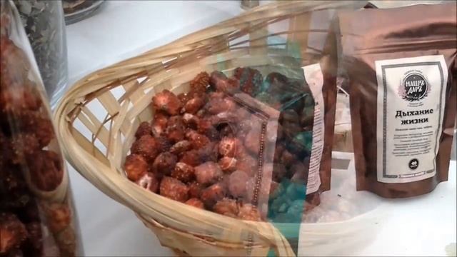 Подарки Золотой осени Выставка на ВДНХ смотреть онлайн