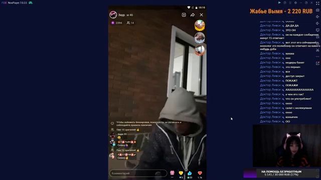 УЧИМСЯ ГОТОВИТЬ МОКРОЕ ТЕСТО ? Cooking Simulator смотреть онлайн