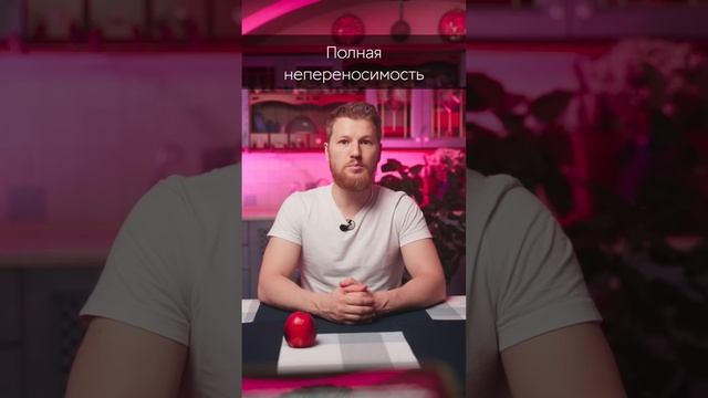 Почему я не ем хлеб? ?