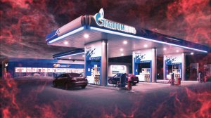 Газпромнефть / Обзор компании / Инвестиции / Акции