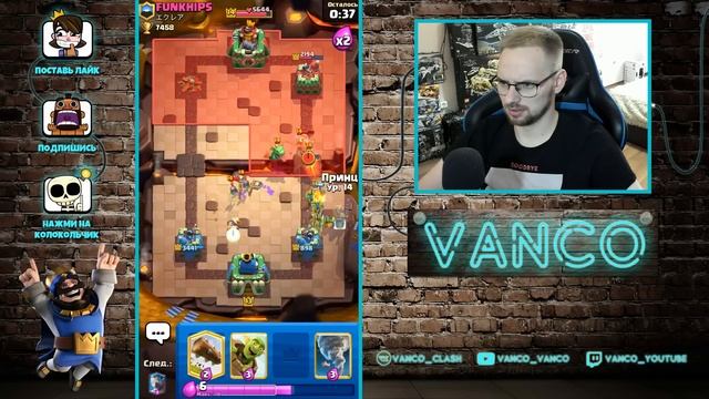 ? СПАСИБО, СУПЕРСЕЛЛ! / Clash Royale смотреть онлайн