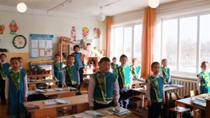 ШАГАА БИЛЕ