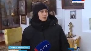 Свято-Введенский женский монастырь.