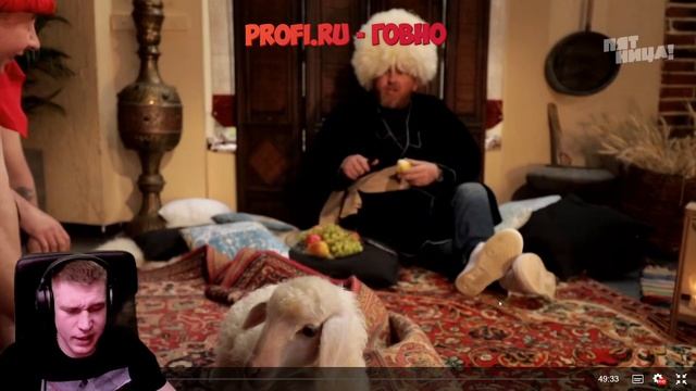 РЕСТОРАТОР ЖЕСТКО ПРО АМИРАНА САРДАРОВА
