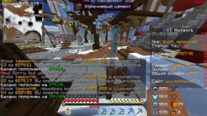 Тима топеров + ф35 кирка mst network