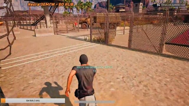 КАТАЮ В ПАБГ! РОЗЫГРЫШ НА 50 ПОДПИСЧИКОВ! смотреть онлайн