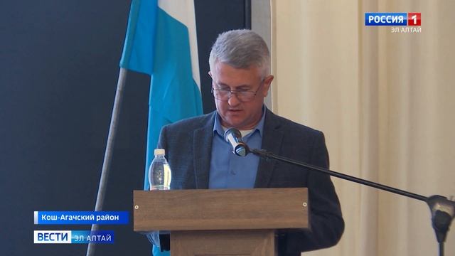 Коллегия Министерства сельского хозяйства состоялась в Кош-Агачском районе