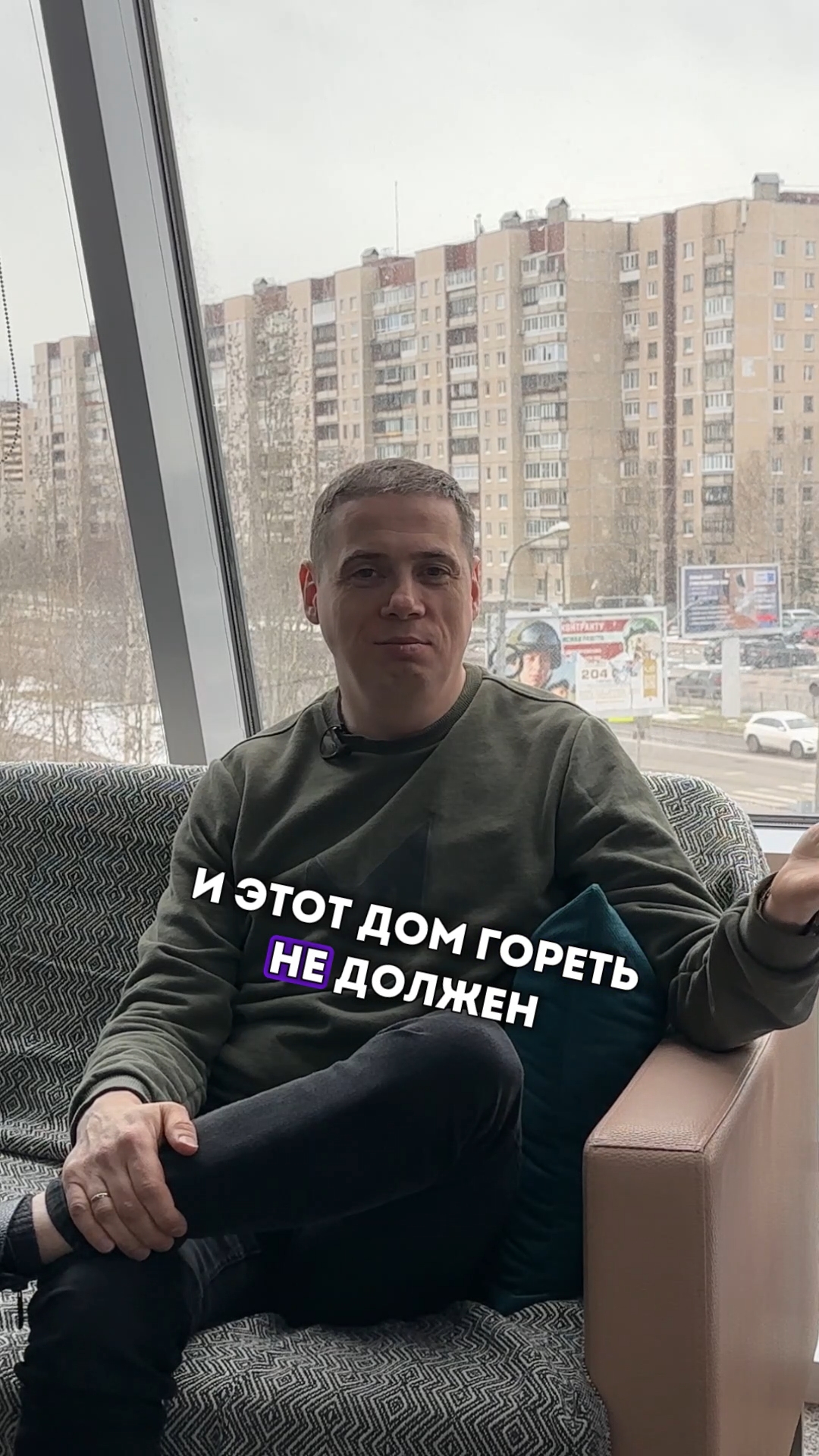 🔥 Неуязвимый ли ваш дом? Проверка негорючих материалов!