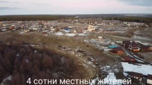Село Нелжа в Воронежской области. Нелжа.ру, Николаевская церковь и окрестности, центральная полоса.