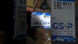 #Volga Siber замена стоек стабилизатора