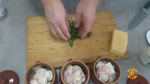 Рецепт как приготовить Пельмешки в горшочках