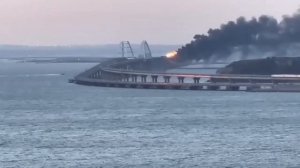 СРОЧНО ? Крымский мост ГОРИТ! Первые кадры очевидцев.