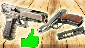 10 САМЫХ ЛУЧШИХ ПИСТОЛЕТОВ мира ⭐ Бундесвер, Армия России, US army, Heckler&Koch, Beretta, Glock