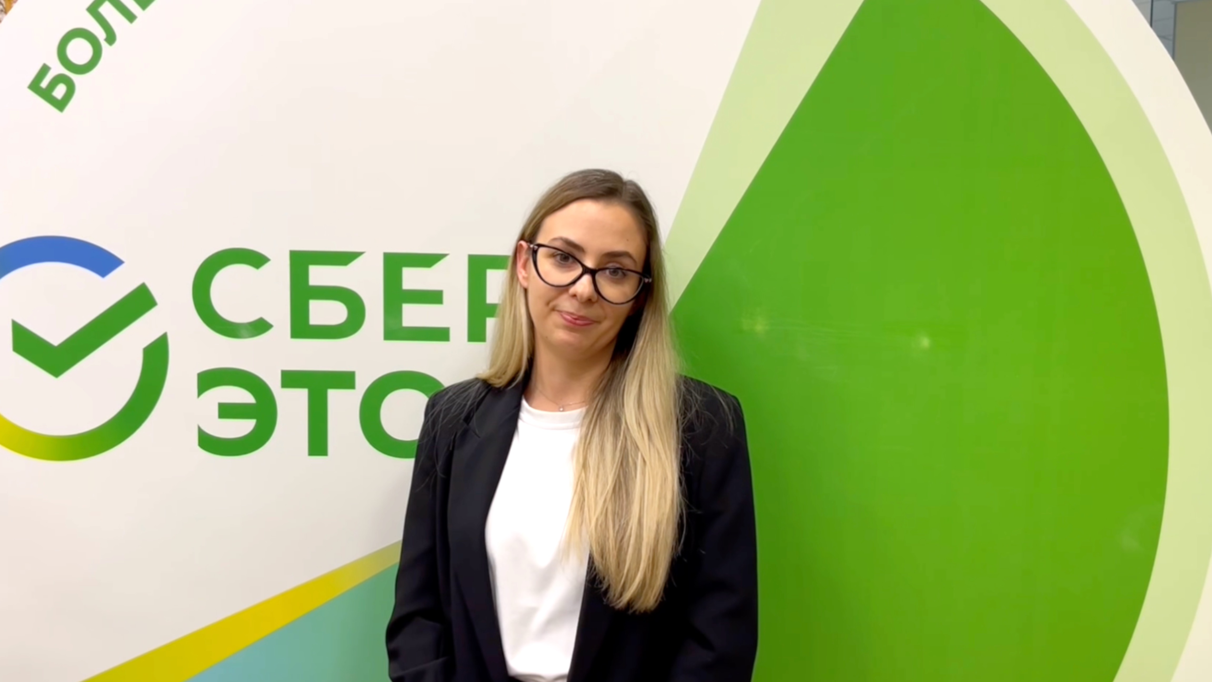 Финансовая грамотность