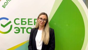 Финансовая грамотность