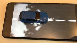 Дрифтующее Porsche, дорога на телефоне | Road for Phone