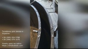 Формы для колодезных колец, формы бетонных колец ЖБИ от производителя