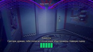 СБЕЖАЛ ИЗ ПИЦЦА-ПЛЕКСА/FNAF SECURITY BREACH/ПЛОХАЯ КОНЦОВКА #9