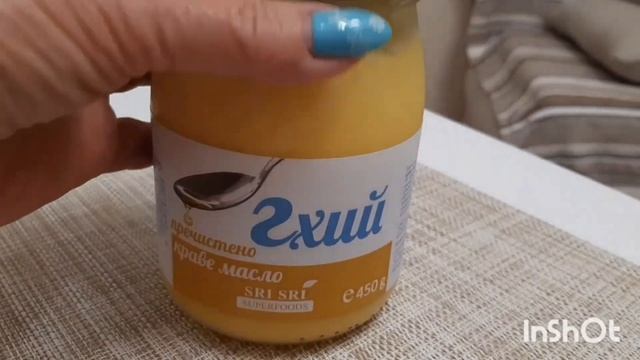 Жидкое золото.Вся польза масла гхи. смотреть онлайн