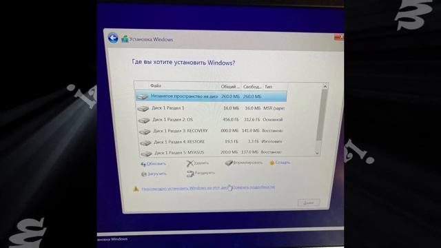 ?️ ЧИТЕР САМ СЕБЯ НАКАЗАЛ смотреть онлайн