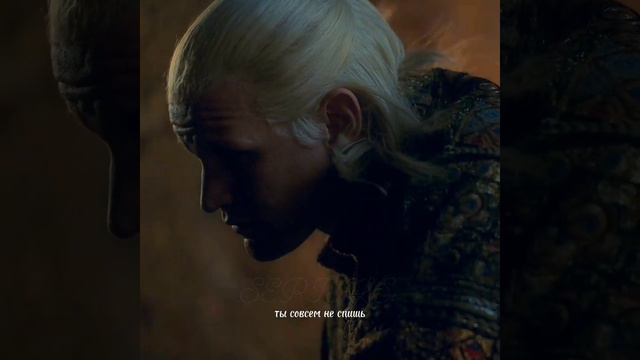 Деймон и Лейна/ Дом дракона #домдракона #houseofthedragon #играпрестолов