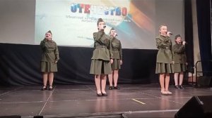 "А зори здесь тихие", исполняет вокальный ансамбль "Час Икс"