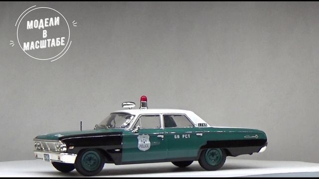 Ford Galaxie