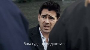 In Bruges / Залечь на дно в Брюгге Мартина МакДоны на большом экране в Москве и Петербурге