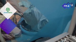 Гидропосевная установка ГП-2. Машина для гидропосева. Оборудование для гидропосева.