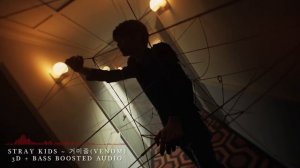 Stray Kids – 거미줄(VENOM) 3D Audio + Bass Boosted