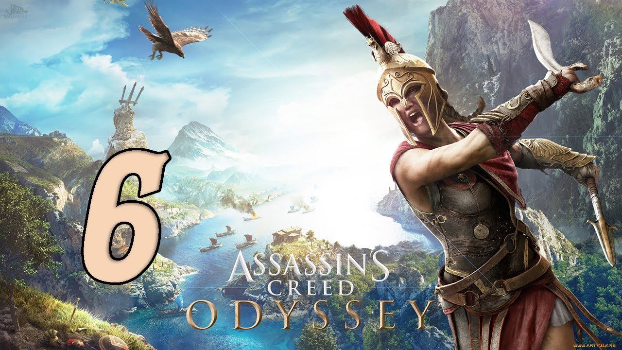 Прохождение Assassin's Creed Odyssey Серия 6 "Наёмники прут, но пендель спасает" смотреть онлайн