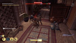 Assassin's Creed  Odyssey #26 Охота на разбойников