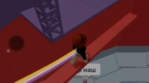 ПРОХОЖДЕНИЕ БАШНИ АДА+ТРЕШ ИСТОРИЯ!