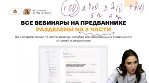 Месяц до ЕГЭ по обществознанию. Что делать? | Обществознание ЕГЭ 2022 | Умскул