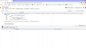 Как загрузить excel файл в google colab с локального компьютера