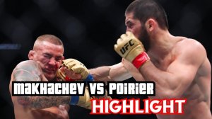 Лучшие моменты Ислам Махачев vs Дастин Порье / Highlight Islam vs Dustin