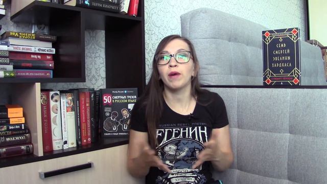 Книги с отличными сюжетными поворотами.