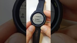 garmin forerunner 745
