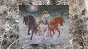 В. Жуковский "Светлана"