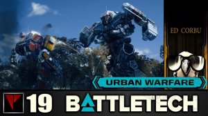 BATTLETECH Urban Warfare #19 - Степлеры для попугая