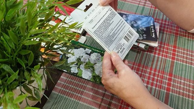 ЗАКАЗ СЕМЯН 2021-2022 《ЦВЕТЫ》РУССКИЙ ОГОРОД смотреть онлайн