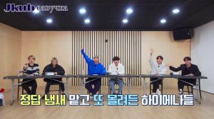 РАН БТС ЭПИЗОД 136 _РАЗВЛЕКАТЕЛЬНАЯ ВИКТОРИНА _Run_BTS!_-_EP.136 озвучка
