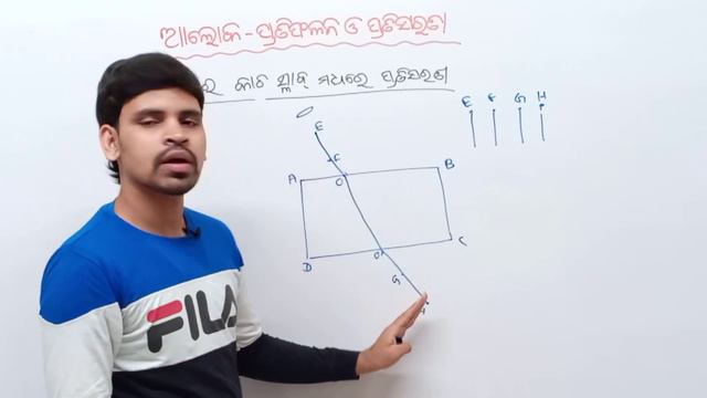 Light Reflection And Refraction ||PART-4|| Refraction Of Light Odia||Class 10 || смотреть онлайн