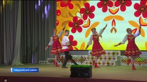 В Башкирии прошёл масштабный фестиваль для сирот и ребят, оставшихся без попечения родителей