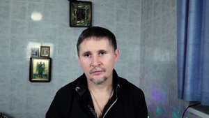 Ясновидящий, целитель, экзорцист, костоправ