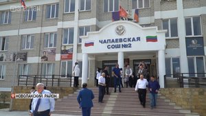 Агрокласс открылся в Чапаевской СОШ Новолакского района