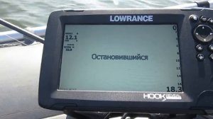 Экран эхолота Lowrance пишет "Остановившийся". Что нажать, чтобы исправить?!